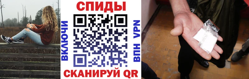 Amphetamine 98%  Мурманск 