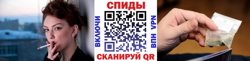 kraken как зайти  Мурманск  Бутират BDO 33%  что такое  