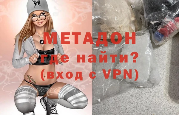 каннабис Аркадак