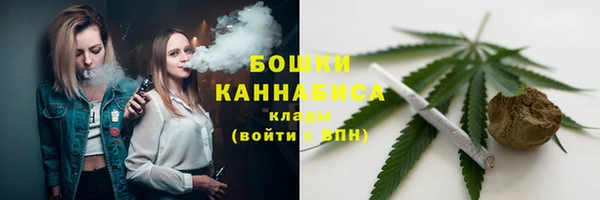 твердый Армянск