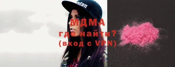 каннабис Аркадак