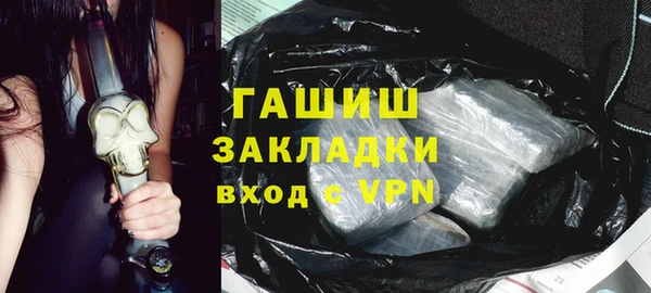каннабис Аркадак