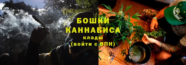 каннабис Аркадак