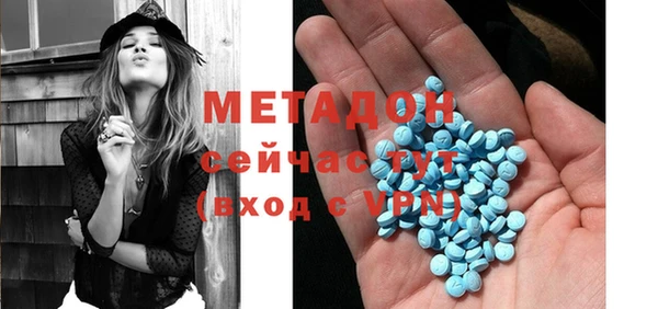 каннабис Аркадак