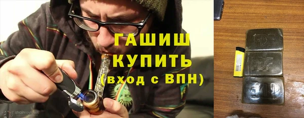 каннабис Аркадак