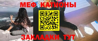 твердый Камышлов