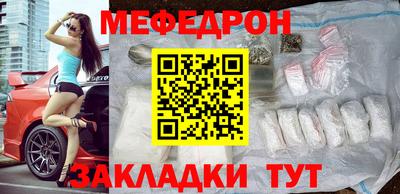 твердый Камышлов