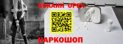 хмурый Кандалакша