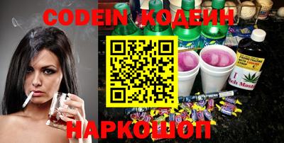 мефедрон мука Канаш