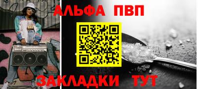 хмурый Кандалакша