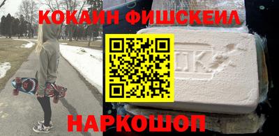 ECSTASY Ирбит