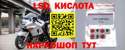 дистиллят марихуана Изобильный