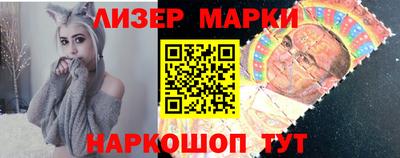 дистиллят марихуана Изобильный