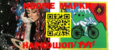 ECSTASY Ирбит
