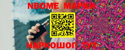 хмурый Кандалакша