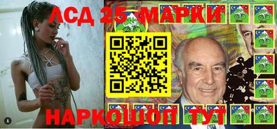 твердый Камышлов