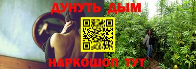 мефедрон мука Канаш