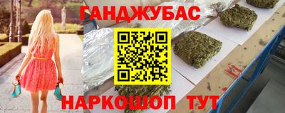 хмурый Кандалакша