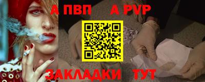 ECSTASY Ирбит