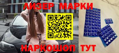 твердый Камышлов
