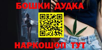 хмурый Кандалакша