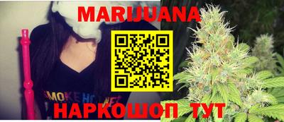 мефедрон мука Канаш