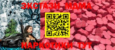 твердый Камышлов