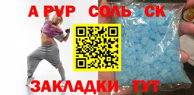 ECSTASY Ирбит