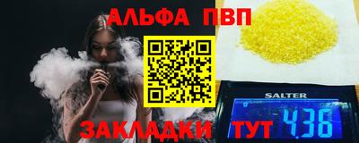хмурый Кандалакша