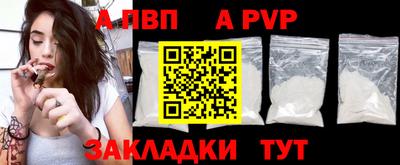 хмурый Кандалакша