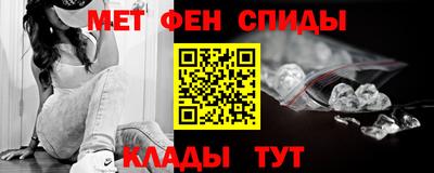 хмурый Кандалакша