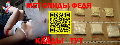 твердый Камышлов