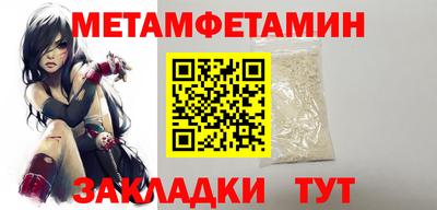 хмурый Кандалакша