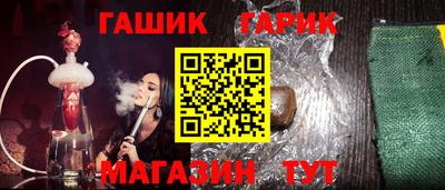 твердый Камышлов