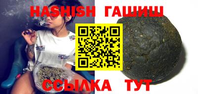 ECSTASY Ирбит