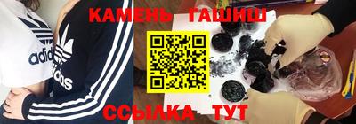 хмурый Кандалакша
