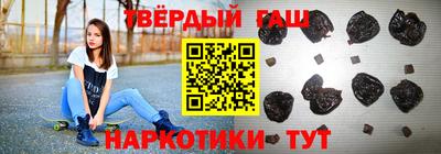 мефедрон мука Канаш