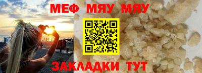 твердый Камышлов