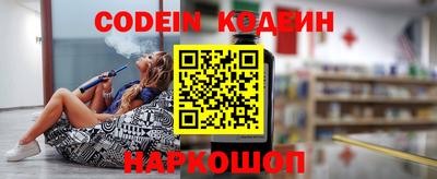 мефедрон мука Канаш