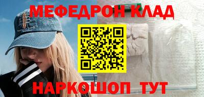 твердый Камышлов