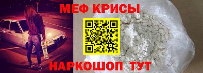 твердый Камышлов
